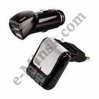 Зарядное устройство (набор) для Apple iPhone 3G/3GS/4/4S HAMA (H-108156), КНР