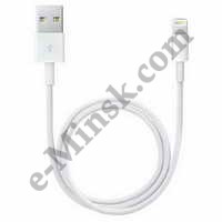  Apple Lightning to USB, 0,5 (ME291ZM/A), 