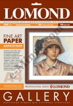   Lomond Fine Art (0911241) Velour, A4, 268 / 10, 