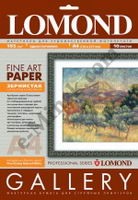   Lomond Fine Art (0912041) Grainy A4, 165 / 10, 