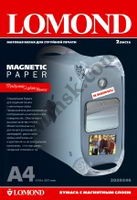     Lomond Magnetic Paper (2020346) A4,  / 2, 