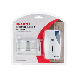       ( GS-215)  REXANT, 