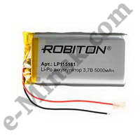  ROBITON LP115181 3.7 5000 PK1 (151x81), 