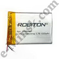  - Li-Po (Li-Ion Pol) ROBITON LP464461 3.7 1300mAh PK1 (544x61), 