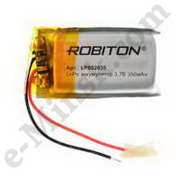  - Li-Po (Li-Ion Pol) ROBITON LP602035 3.7 350 PK1 (620x35), 