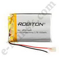  - Li-Po (Li-Ion Pol) ROBITON LP963448 3.7 1500 PK1 (34x489,6), 